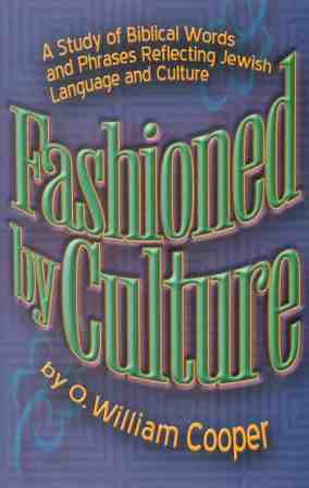 Fashioned by Culture